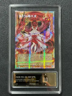 YU-GI-OH! PCG10 KURIKARA THE IMMOVABLE. LOSP-JP007 PSER-OF 2026 JAPANESE - Image 1