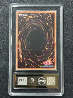 YU-GI-OH! PCG10 KURIKARA THE IMMOVABLE. LOSP-JP007 PSER-OF 2026 JAPANESE - Image 2