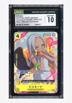 One Piece CGC 10 GEM MINT S-Snake R Alt Art 2025 OP13-114 OP13 Japanese - Image 1