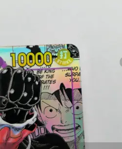One Piece Monkey D Luffy Manga OP09-119 Emperors in the New World - Image 3