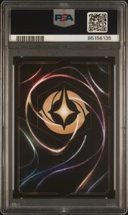 2023 DISNEY LORCANA EN 1-THE FIRST CHAPTER AURORA - DREAMING GUARDIAN PSA 10 - Image 2