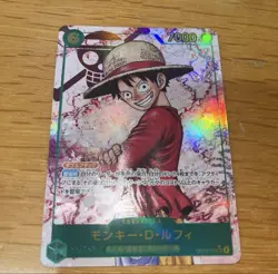 One Piece Card Monkey D Luffy Secretshikpala - Image 1