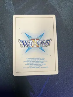 Wixoss TCG Piruluk WXDi-P11-UUU[EN] Near Mint Single Card - Image 2