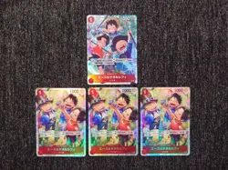 One Piece Card The Will Of Passion Ace Sabo Luffy Sr 3 Piecesset - Image 1