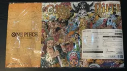 ONE PIECE Card Game Official Playmat Limited Edition Vol 1 Sealed TCG English - Image 1