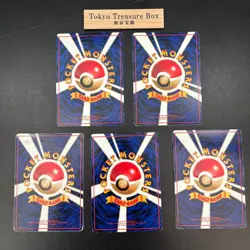 Pokemon Cards Tomokazu Komiya Vending Series Lot 5x Old Back Japanese - Image 2