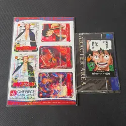 ONE PIECE Card PROMO MINI 25 cards Saikyo Jump April 2023 Japan Sealed - Image 1
