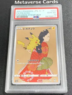 PSA 10 Pikachu 227/S-P Stamp Box Full Art Promo 2021 Pokemon Card Game Japanese - Image 1
