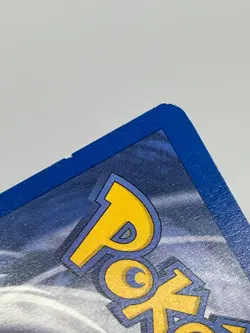 Gyarados 7/130 Base Set 2 2000 Holo Rare WOTC Pokemon Card TCG LP - Image 5