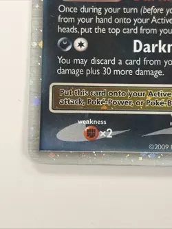 Absol G LV.X 141/147 Supreme Victors Holo Pokemon Card NM- - Image 4