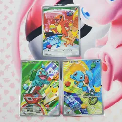 Charmander 038 + Squirtle 039 + Bulbasaur 037 - First Partner Pokemon Cards L289 - Image 1