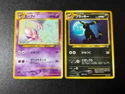 [US Duty Inc]Umbreon Espeon Neo Discovery No.197 Holo Japanese Pokemon card 2000 - Image 1