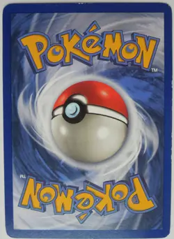 Pokemon Trader 77/102 Rare Non-Holo Base Set Pokemon Trainer Card LP/MP - Image 4