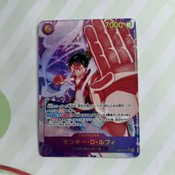 One Piece Card Within 24 Hours One Piece Card Monkey D Luffy Sec Parallel - Image 1