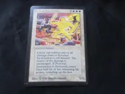 MTG Personal Incaranation Beta Regular NM - Image 1