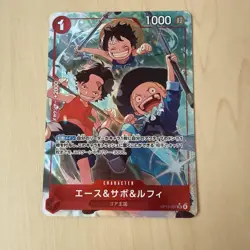 One Piece Card One Piece Cards: Will Srace Sabo Luffy - Image 1