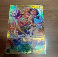One Piece Card One Piece Card: The Will To Be Passed By Luffy Sec - Image 1