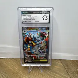 Pokemon Mega Lucario ex Special Art Rare Holo CGC 9.5 088/063 - Image 1