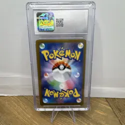 Pokemon Mega Lucario ex Special Art Rare Holo CGC 9.5 088/063 - Image 2