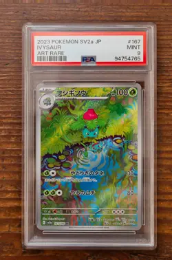 PSA 9 Ivysaur AR Art Rare 167/165 Japanese sv2a Pokemon Card Game 151 2023 - Image 1