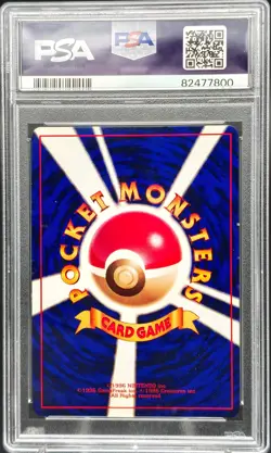 Pokemon 2001 Promo Corocoro Comics #151 Shining Mew Holo Japanese PSA 8 - Image 2