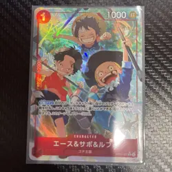 One Piece Card One Piece Card Ace Sabo Luffy Srthe Inherited Will - Image 1