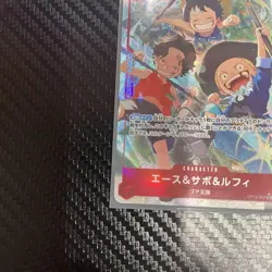 One Piece Card One Piece Card Ace Sabo Luffy Srthe Inherited Will - Image 3