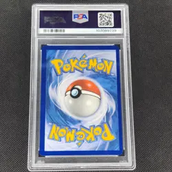 Rosa - 236/236 - Ultra Rare - Cosmic Eclipse - Pokemon Card - PSA 8 - Image 2