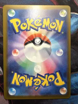 Ampharos - 088/083 088/083 Art Rare M4: Ninja Spinner Pokemon Japanese Near Mint - Image 2