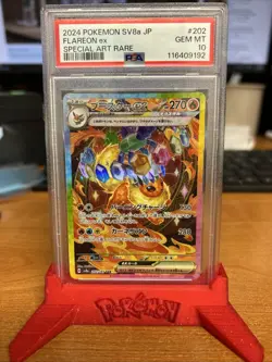 PSA 10 Flareon ex SAR 202/187 SV8a Terastal Fest ex - Pokemon Card Japanese HZ - Image 1
