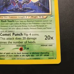 2000 Light Ledian 24/105 - Neo Genesis Non-Holo Regular Rare - Pokemon TCG - MP - Image 3