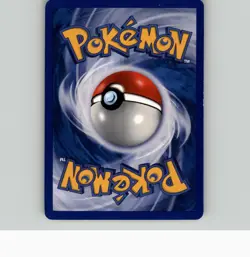 DEFENDER 80/102 UC BASE SET UNLIMITED POKEMON LP - Image 2