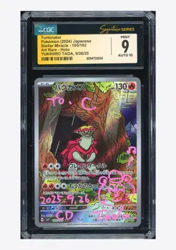 Pokemon CGC 9 AUTO 10 Turtonator AR Yukihiro Tada 2024 105/102 SV7 Japanese - Image 1