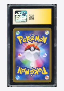 Pokemon CGC 9 AUTO 10 Turtonator AR Yukihiro Tada 2024 105/102 SV7 Japanese - Image 2