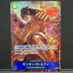 One Piece Card Monkey D Luffy Srop02-062 - Image 1