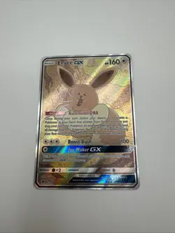 Pokemon TCG Eevee GX SM233 Full Art Promo Black Star Ultra Rare Holo NM - Image 1