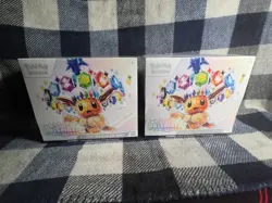 2 Pokemon Prismatic Evolutions Elite Trainer Box ETB Sealed! Tears In Plastic - Image 1