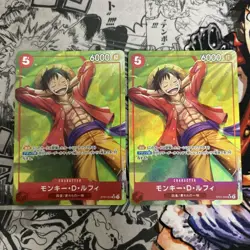 One Piece Card Monkey.D. Luffy Srst21-014 - Image 1