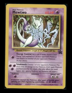 MEWTWO 12 PROMO WIZARDS BLACK STAR PROMOS POKEMON NM - Image 1