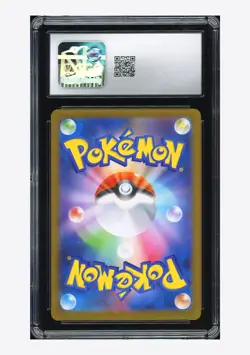 Pokemon CGC 10 GEM MINT Vulpix AR 2025 067/063 M1L Japanese - Image 2