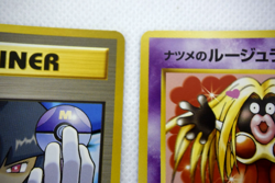 Pokemon TCG Sabrina's Gaze & Sabrina's Jynx Banned Art Set of 2 (Japanese) - Image 4