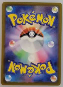 Friends in Hisui 249/172 S12a: Pokemon Vstar Universe Holo (Japanese) NM - Image 2