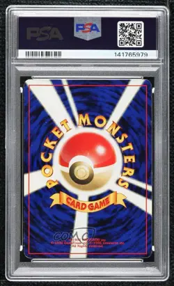 Smeargle Holo Japanese Pokemon Neo 2 Crossing the Ruins PSA 4 2000 - Image 2