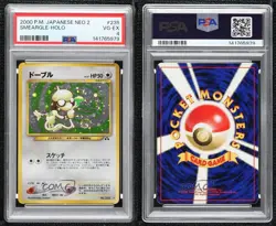 Smeargle Holo Japanese Pokemon Neo 2 Crossing the Ruins PSA 4 2000 - Image 3