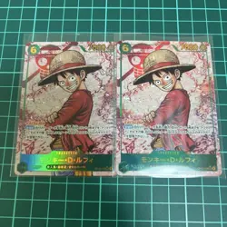 One Piece Card The Will Of One Piece Card Monkey D Luffy Parallel - Image 1