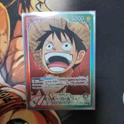 One Piece Card Monkey D Luffy Leaderone Piece Card The Will To Be Passed - Image 1