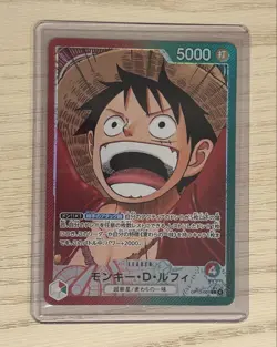 One Piece Card One Piece Card: The Intent To Be Passed By Luffy Leadersanji R - Image 3