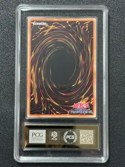 YU-GI-OH! PCG10 NEO GALAXY-EYES PHOTON. LOCR-JP010 PSER-OF 2026 JAPANESE - Image 2