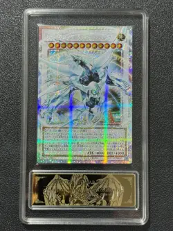 YU-GI-OH! PCG10 SHOOOTING QUASAR LOSP-JP003 PSER-OF 2026 JAPANESE - Image 1