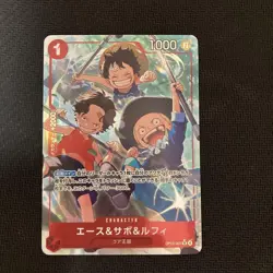 One Piece Card The Will That Be Passed Down Ace Sabo Luffy Parallel - Image 1